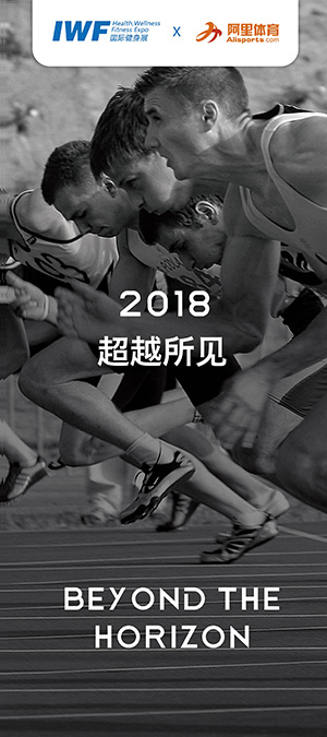 彩神VII通讯电缆应用