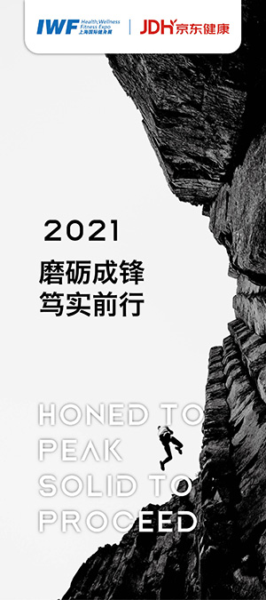 彩神VII工具软件