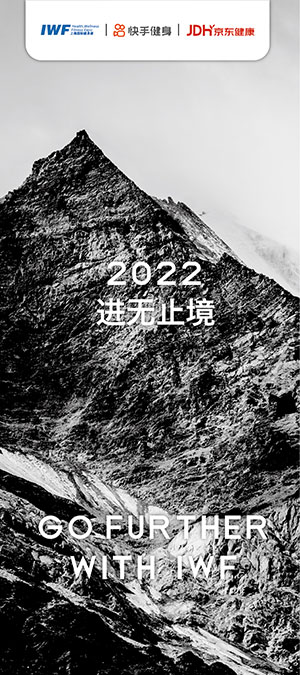 彩神VII系统优化
