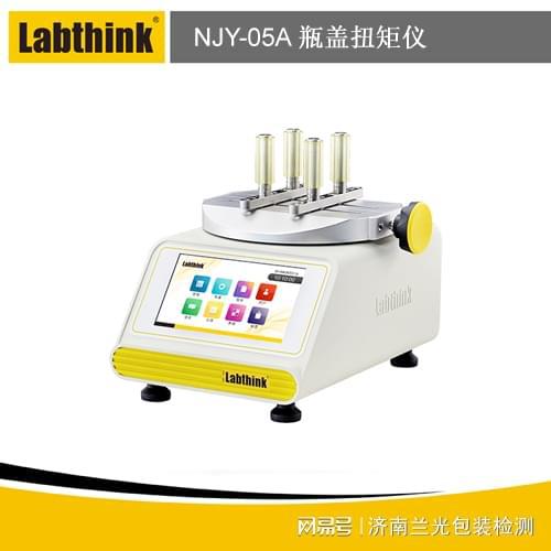 瓶盖扭矩仪：助彩神力儿童食品包装扭力大小测控分析(图2)