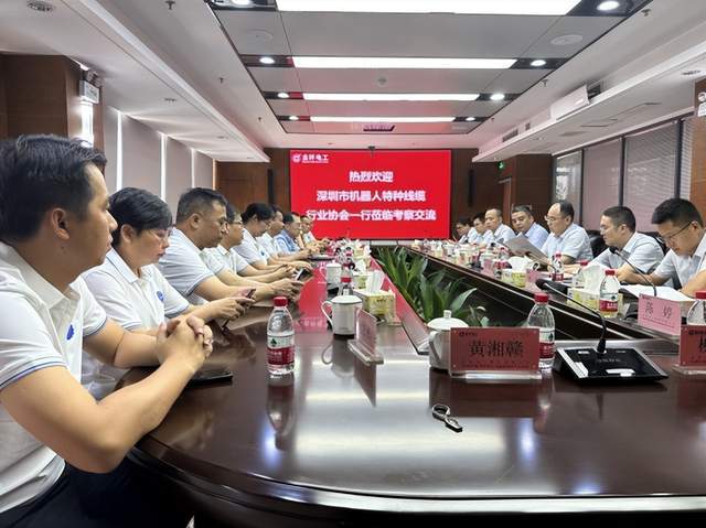 独家！29家线束线缆企业半年报解读(图6)