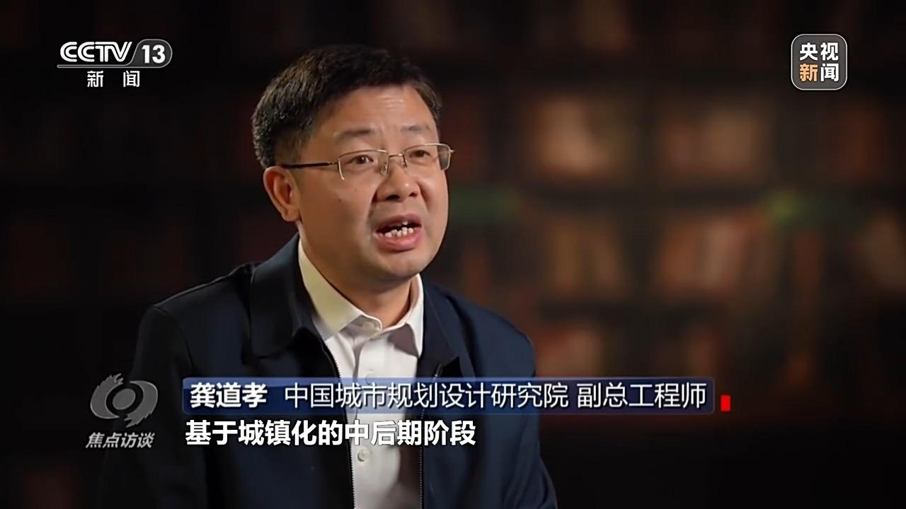 焦点访谈丨要“面子”更要“里子” 看不见的“城市生命线”如何加速焕新(图6)