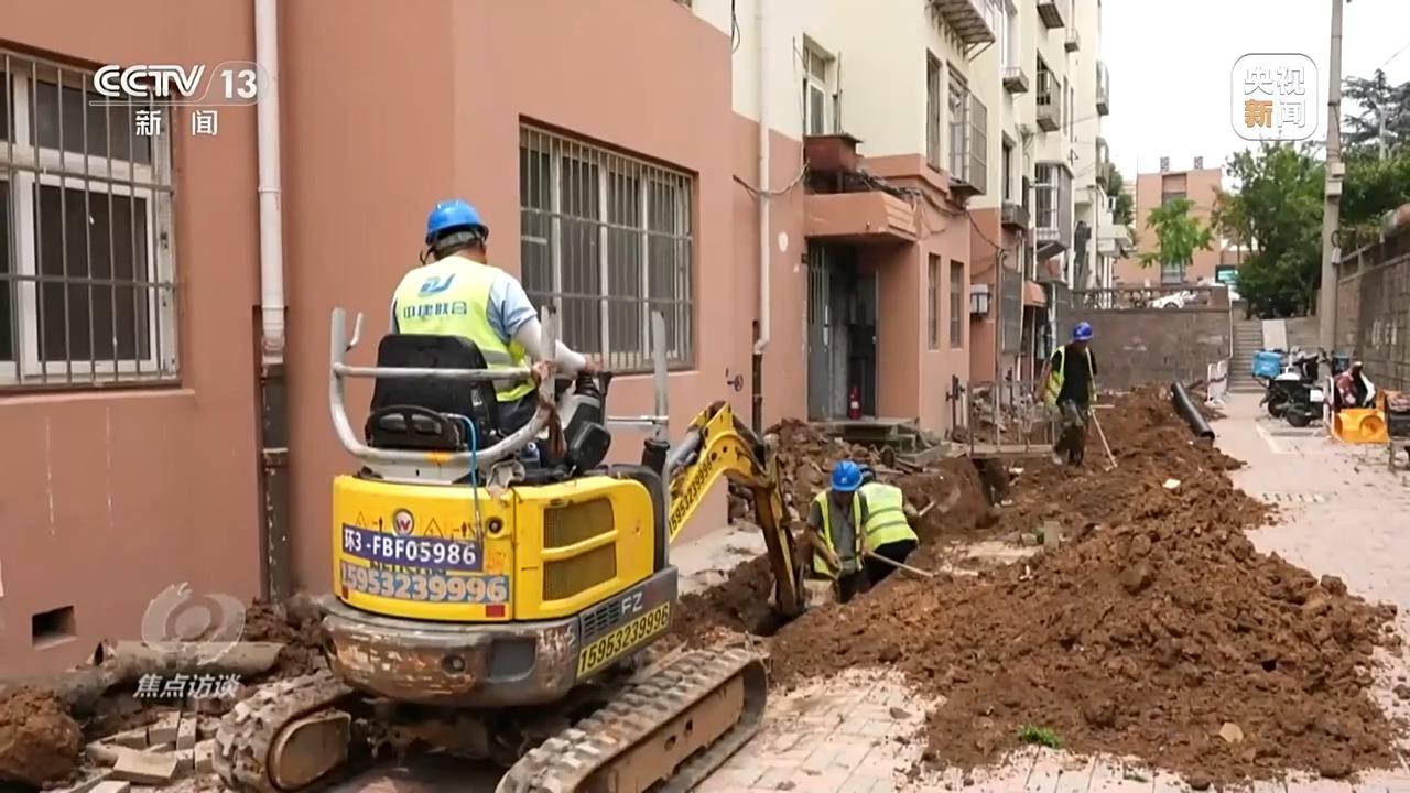 焦点访谈丨要“面子”更要“里子” 看不见的“城市生命线”如何加速焕新(图7)