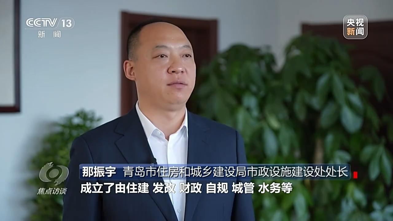 焦点访谈丨要“面子”更要“里子” 看不见的“城市生命线”如何加速焕新(图10)